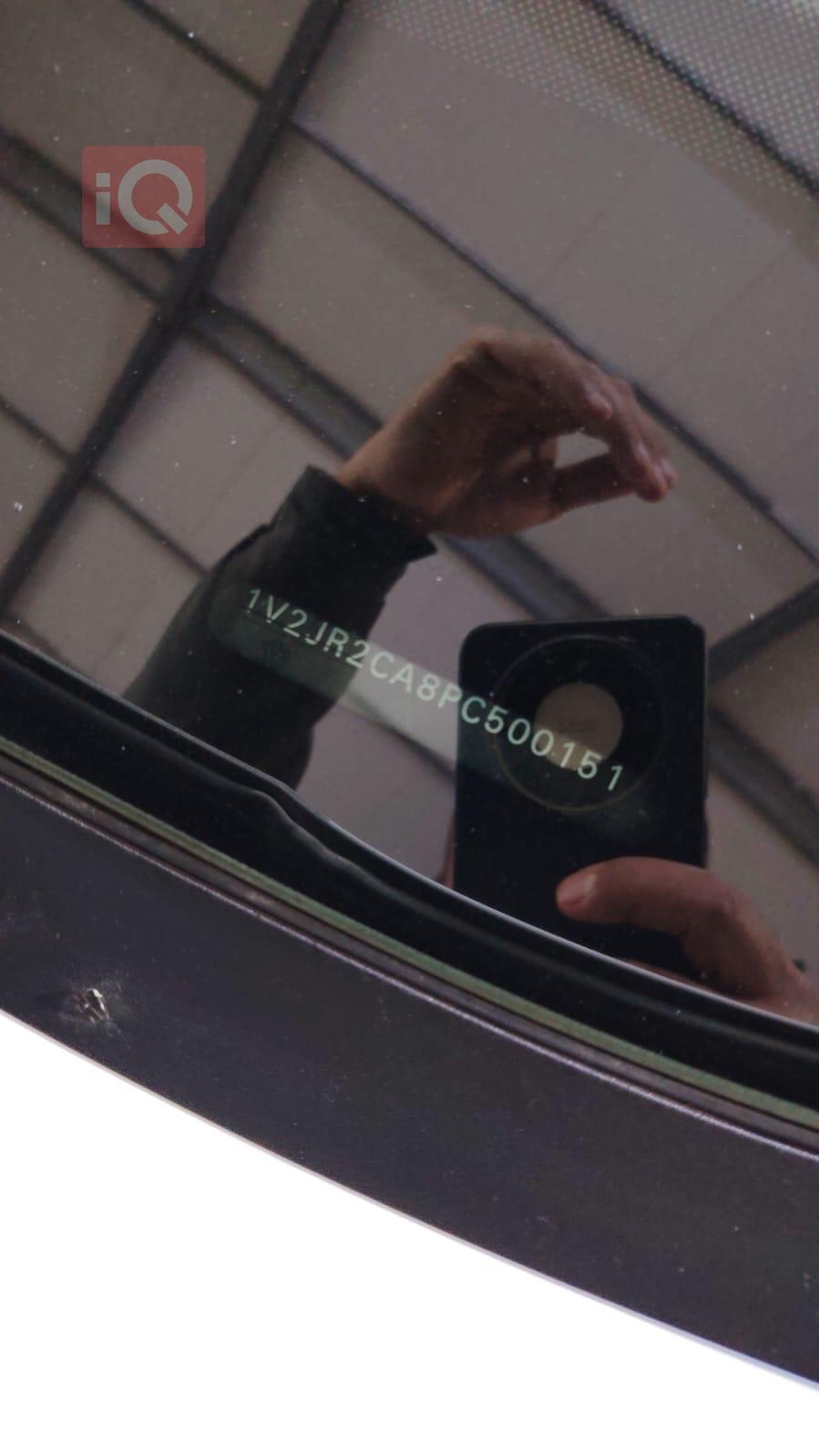 فولكسفاغن أطلس